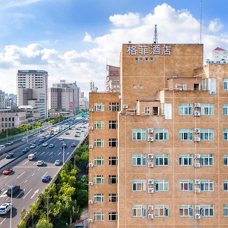 Vx Hotel Shanghai Yixian Road Dabaishu Exterior photo