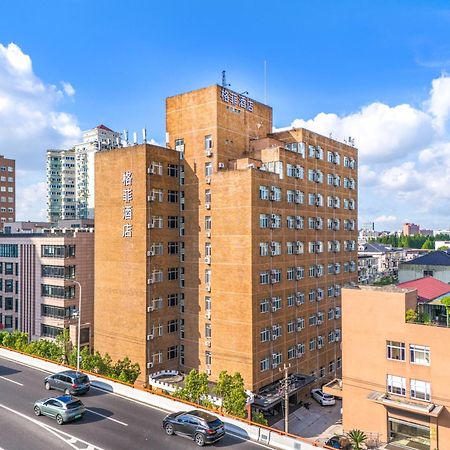 Vx Hotel Shanghai Yixian Road Dabaishu Exterior photo