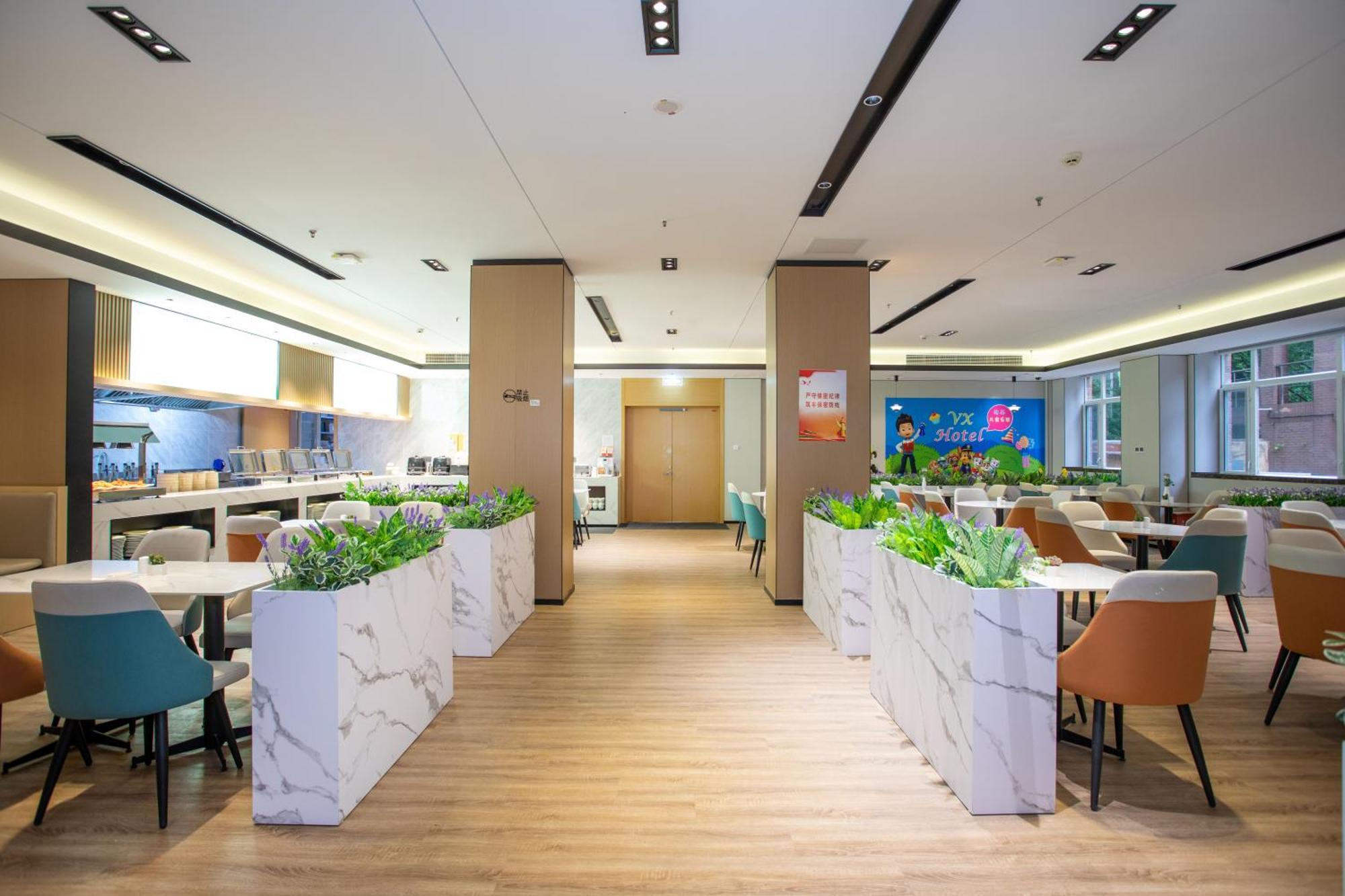 Vx Hotel Shanghai Yixian Road Dabaishu Exterior photo
