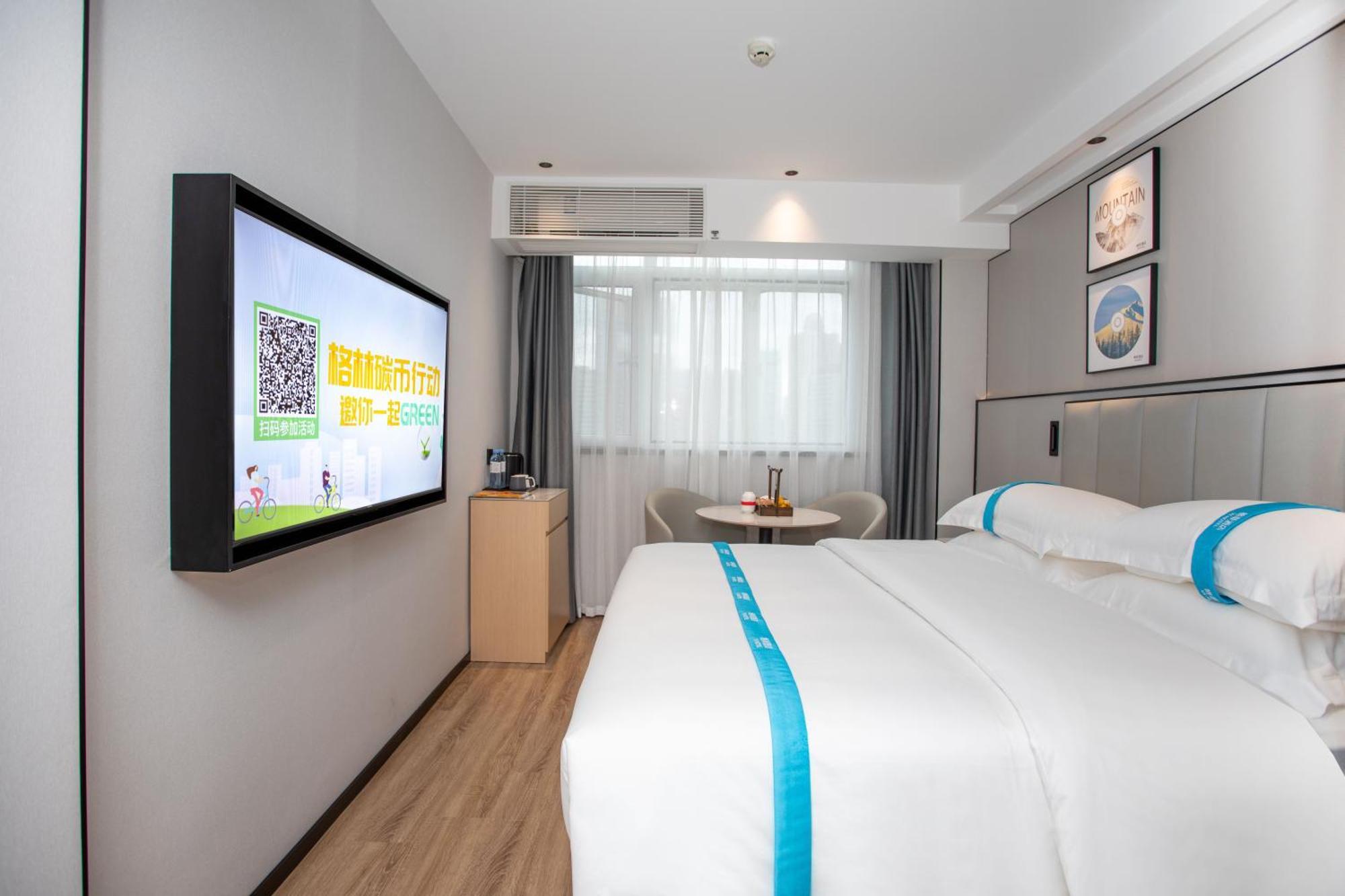 Vx Hotel Shanghai Yixian Road Dabaishu Exterior photo