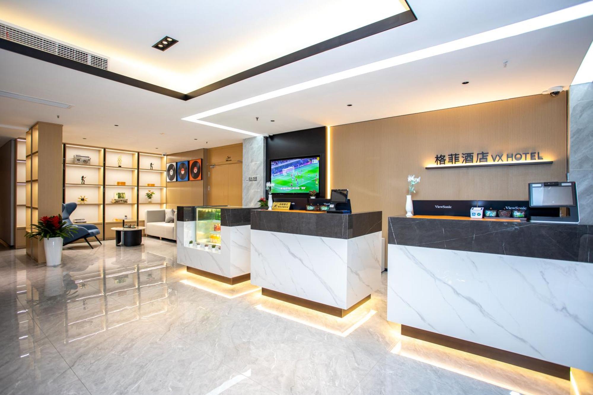 Vx Hotel Shanghai Yixian Road Dabaishu Exterior photo